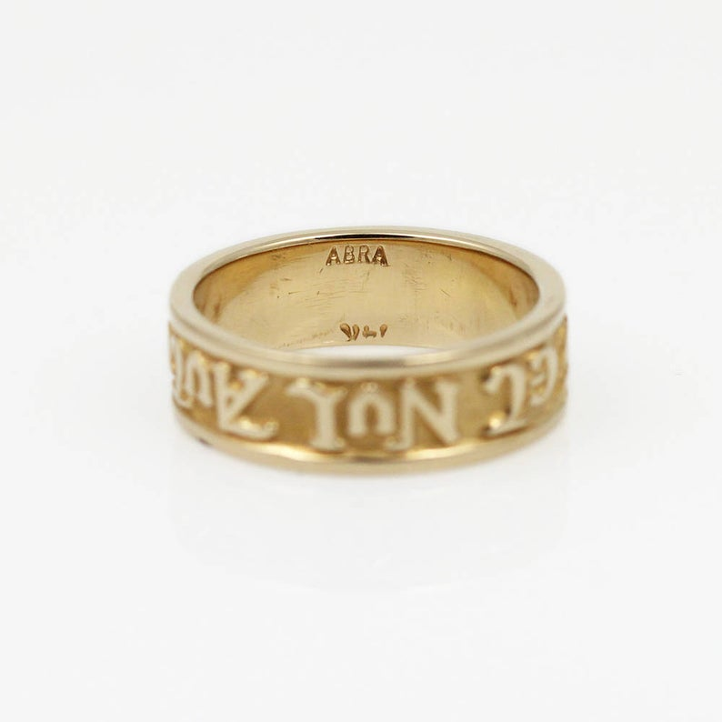 14K Yellow Gold French Poesy Ring