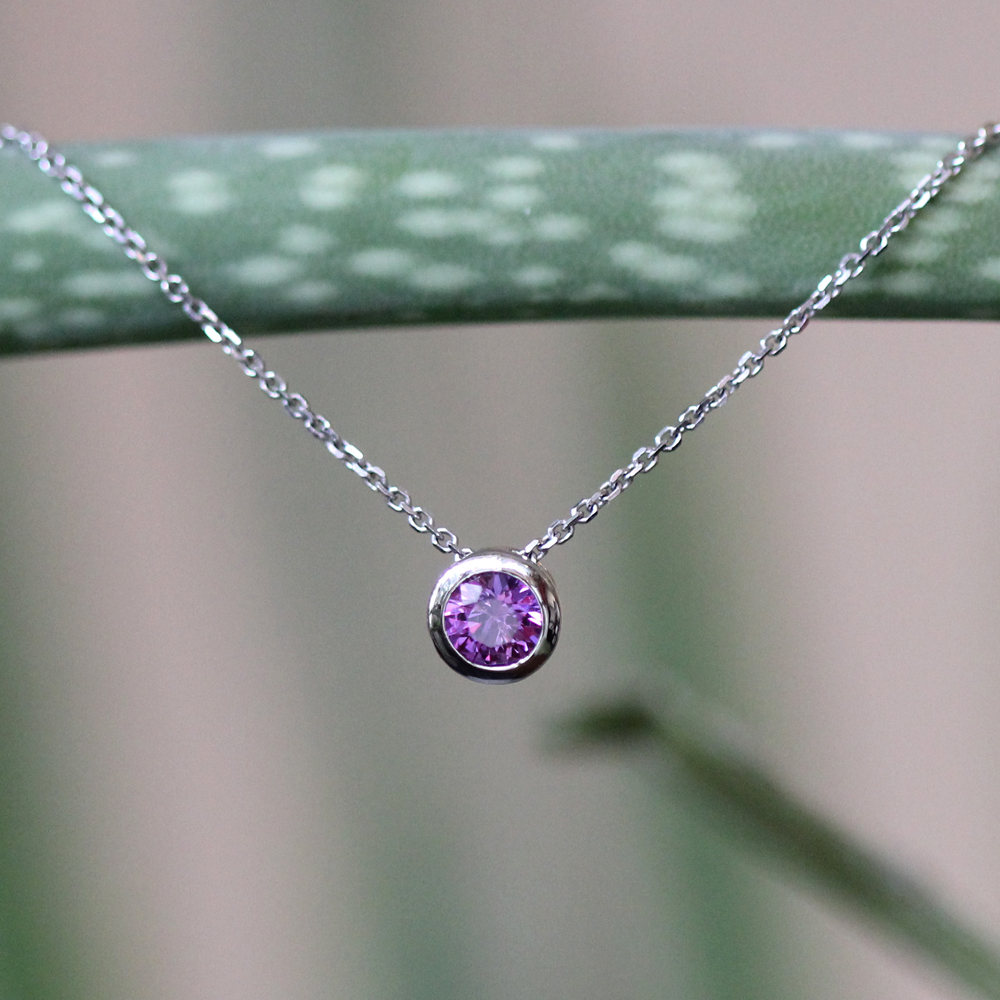 14K White Gold and Pink Sapphire Slide Pendant